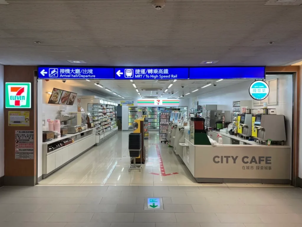 桃園機場T1 7-11