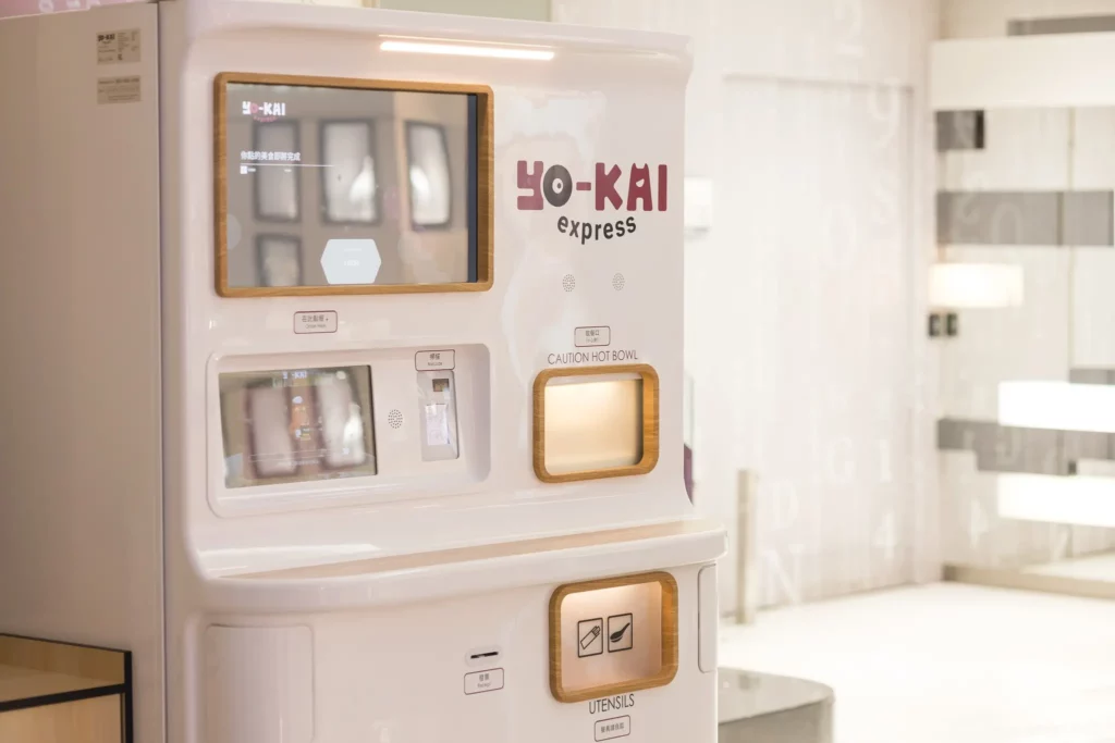 桃園機場T1 Yo Kai Express 拉麵1