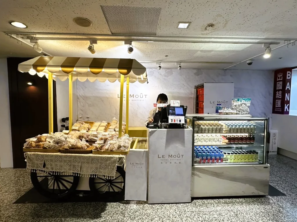 桃園機場T1 樂沐糕餅舖（餐車）