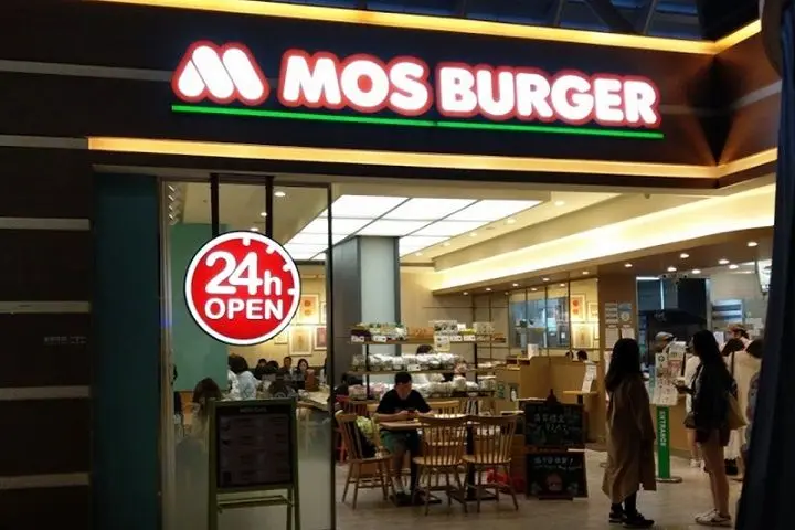 桃園機場T1摩斯漢堡