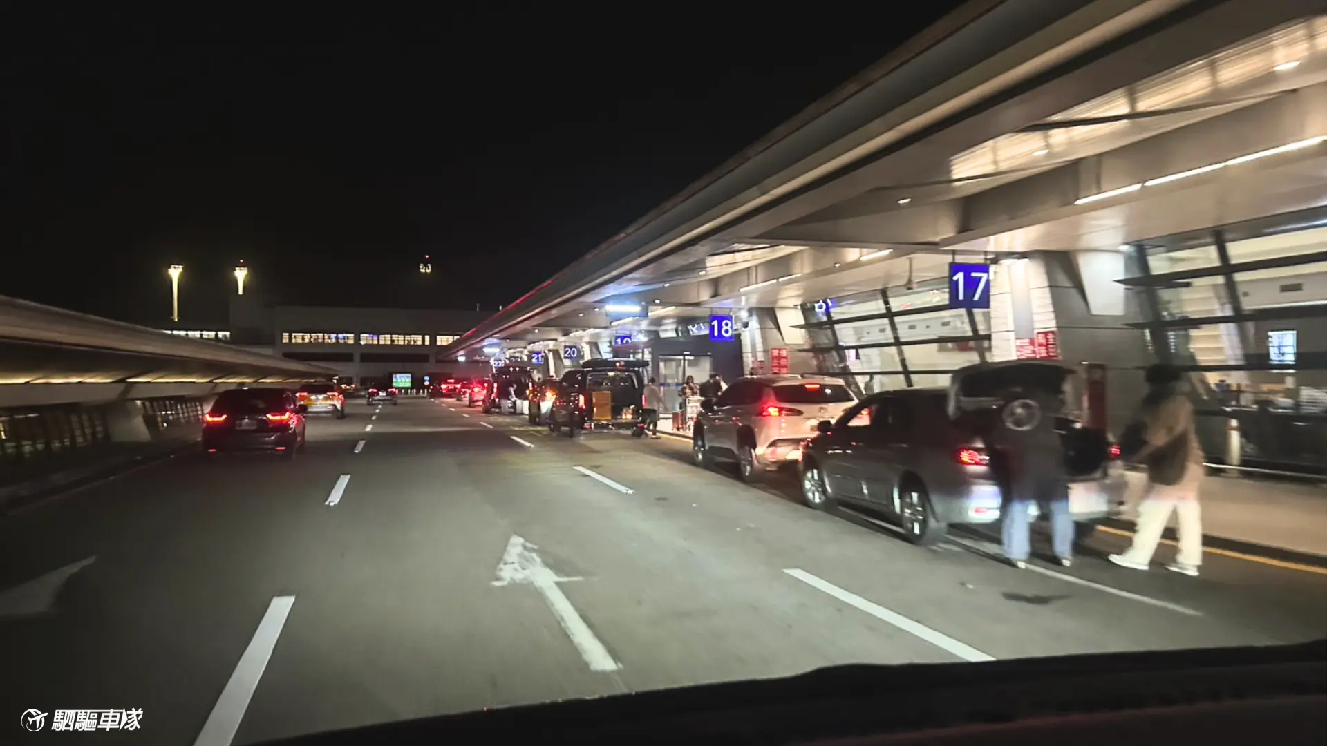 機場接送-駟驅車隊